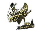 Kyojin (Gold) | Stockholm 2021 image
